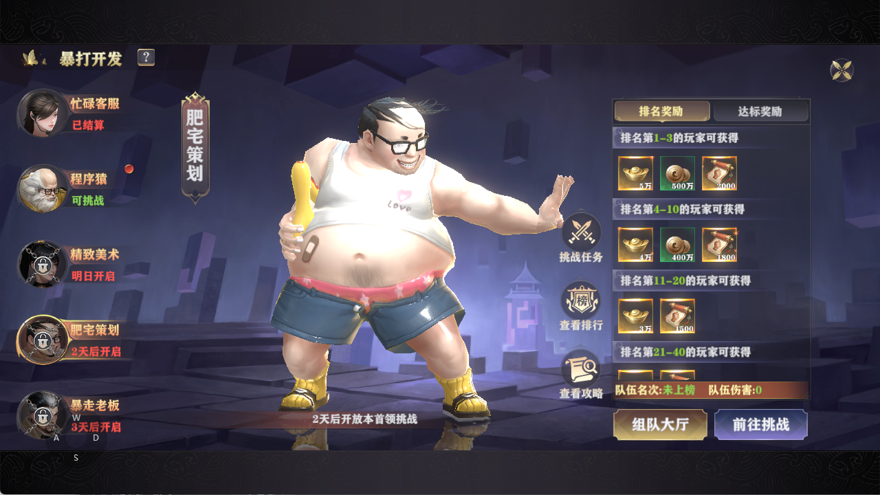 文档图片