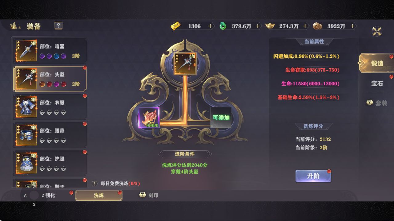 文档图片
