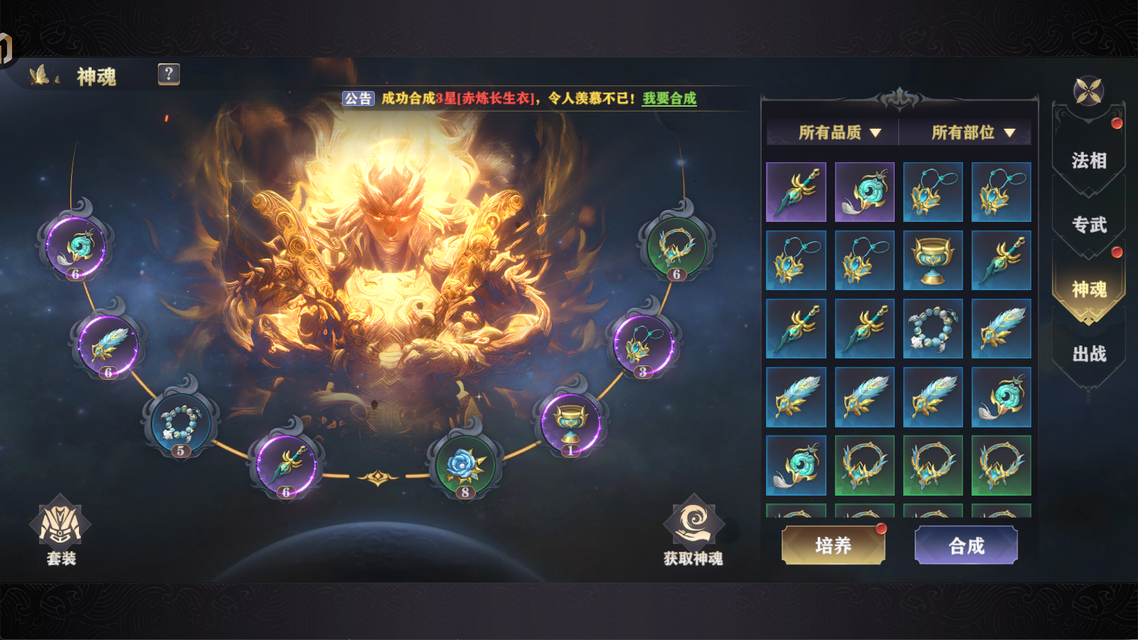文档图片