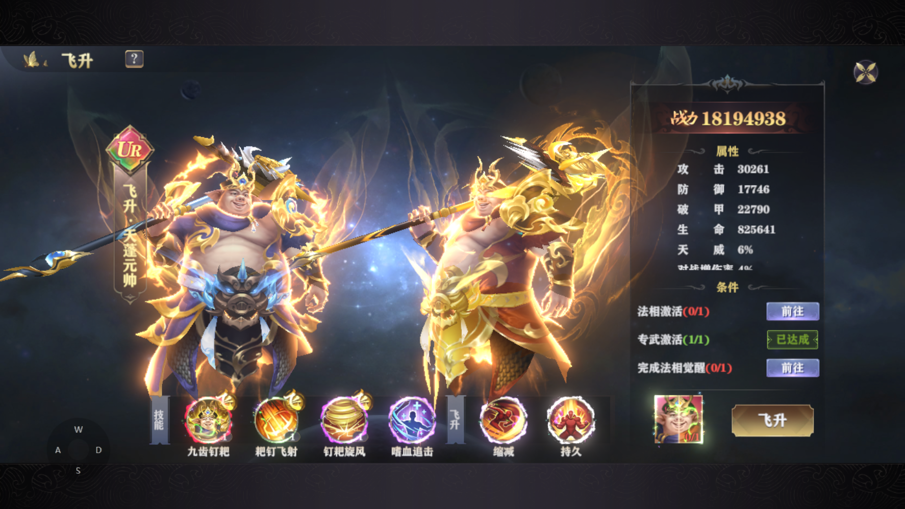文档图片